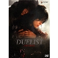 デュエリスト コレクターズBOX（4枚組）＜初回生産限定版＞