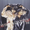 Sound Drama CD WILD ADAPTER 05