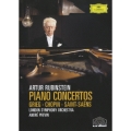 ルービンシュタイン ピアノ協奏曲集