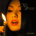 NOX ARCANA～夜の女神～  [CD+DVD]
