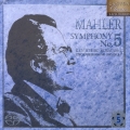 マーラー:交響曲 第5番