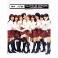 モーニング娘。ALL SINGLES COMPLITE ～10th ANNIVERSARY～ [2CD+DVD]＜初回生産限定盤＞