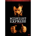 ミッドナイト・エクスプレス 製作30周年アニバーサリー・エディション