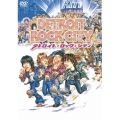 デトロイト・ロック・シティ＜期間生産限定盤＞