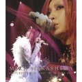 MIKA NAKASHIMA CONCERT TOUR 2007 YES MY JOY