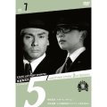 探偵事務所5 ANOTHER STORY 2ND SEASON FILE 7