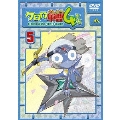 ケロロ軍曹 4ｔｈシーズン 5