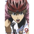 Over Drive 第9巻