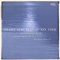 シューベルト: ピアノ作品集 Vol.1 -ピアノ・ソナタ第19番 D.958, 第13番 D.664, さすらい人幻想曲 D.760 (4/2-4/2007)  / 伊藤恵(p)