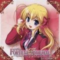 ドラマＣＤ　ＦＯＲＴＵＮＥ　ＡＲＴＥＲＩＡＬ　～ｔｈｒｏｕｇｈ　ｔｈｅ　ｓｅａｓｏｎ～　＃１