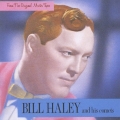 ベスト・オブ・ビル・ヘイリーと彼のコメッツ＜初回生産限定盤＞
