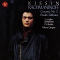 ラフマニノフ:ピアノ協奏曲第2番&音の絵 ＜完全生産限定盤＞