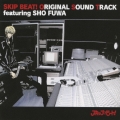 SKIP・BEAT! ORIGINAL SOUND TRACK featuring SHO FUWA