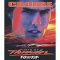デイズ・オブ・サンダー