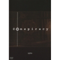 コンスピラシー・ライヴ