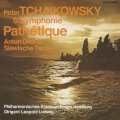 チャイコフスキー: 交響曲第6番「悲愴」, 他 / レオポルト・ルートヴィヒ, ハンブルク国立フィルハーモニー管弦楽団