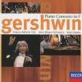 ガーシュウィン: ピアノ協奏曲 へ調 / 小澤征爾, サイトウ・キネン・オーケストラ