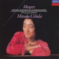 モーツァルト: ピアノ・ソナタ第12, 13, 16, 17番 / 内田光子