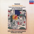 マーラー: 交響曲第6番「悲劇的」, さすらう若人の歌 / ベルナルト・ハイティンク, ベルリン・フィルハーモニー管弦楽団