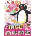 ピングー30周年 スペシャルDVDボックス「The Best of PINGU」