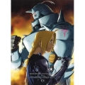 鋼の錬金術師 FULLMETAL ALCHEMIST 12