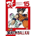 ドラゴンボール 改 15