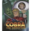 COBRA THE ANIMATION TVシリーズ VOL.5