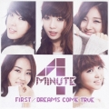 FIRST / DREAMS COME TRUE＜通常盤＞