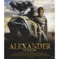 アレキサンダー