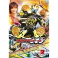 仮面ライダーOOO Volume3