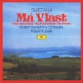 スメタナ:交響詩≪わが祖国≫ [SACD[SHM仕様]]＜限定盤＞