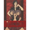 BLOOD-C 2 [Blu-ray Disc+CD]＜完全生産限定版＞