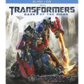 トランスフォーマー/ダークサイド・ムーン ブルーレイ+DVDセット [Blu-ray Disc+DVD]