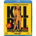 キル・ビル Vol.1＜USバージョン＞