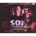 SOF Season2 DVD BOX The Second FILES