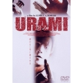URAMI