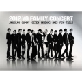 2012 YG Family Concert in Japan＜初回生産限定盤＞