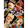 T-Pistonz + KMC LIVE TPKing Vol.1