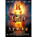 ギフト