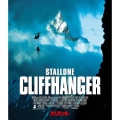 クリフハンガー
