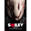 スマイリー