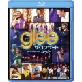 glee グリー ザ・コンサート・ムービー