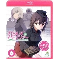 ガールズ&パンツァー -スタンダード版- 6＜通常版＞
