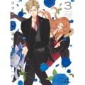 BROTHERS CONFLICT 第3巻 [DVD+CD]＜初回限定版＞