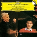 チャイコフスキー:ピアノ協奏曲第1番 プロコフィエフ:ピアノ協奏曲第3番＜初回プレス限定盤＞