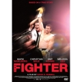 ザ・ファイター