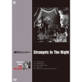 アンソニー・マン傑作選 夜のストレンジャー