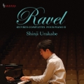 クープランの墓～ラヴェル:ピアノ作品全集 II