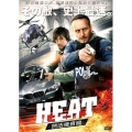 HEAT ヒート 無法捜査線