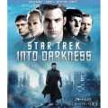 スター・トレック イントゥ・ダークネス ブルーレイ+DVDセット [Blu-ray Disc+DVD]＜通常版＞